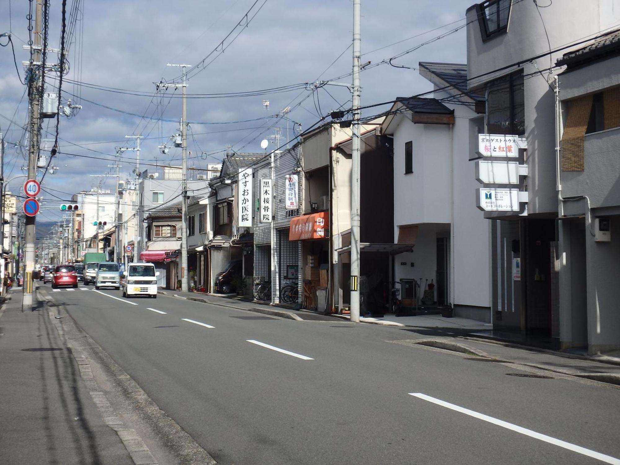 קיוטו 京の宿 西大路 Familie מראה חיצוני תמונה